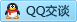 QQ在线咨询1917449787